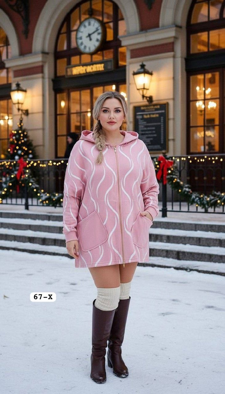 кардиган кофта,кардиган,куртка женская,кардиган альпака,кофта теплая