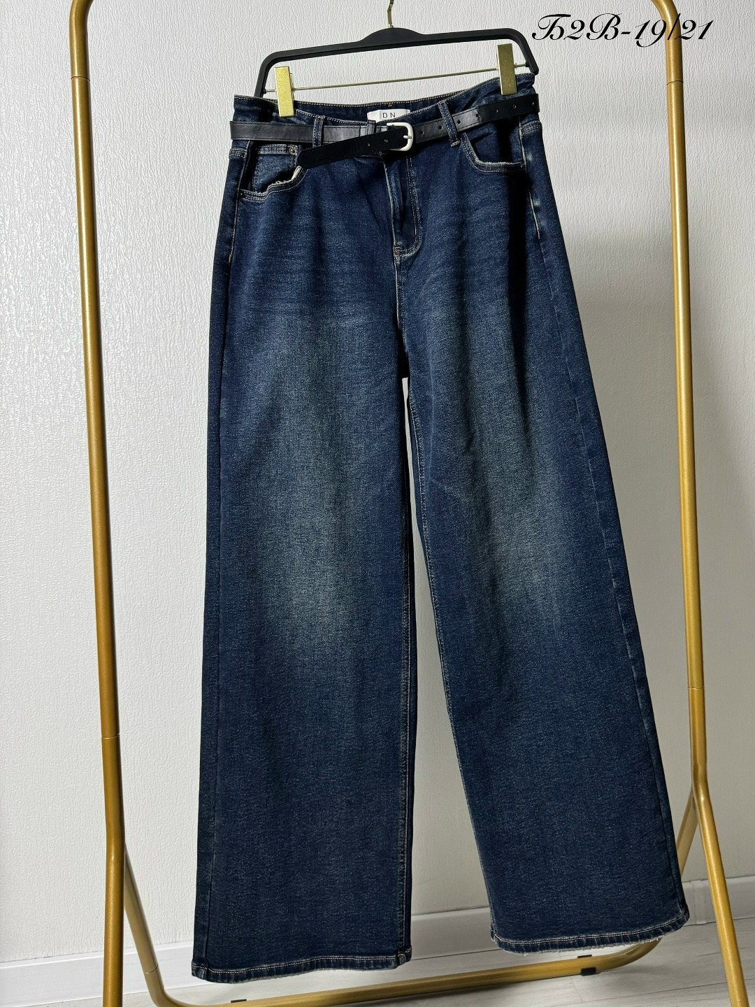 широкие джинсы,женские джинсы,модные джинсы,джинсы палаццо,женские джинсы широкие