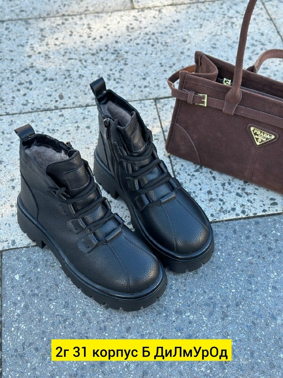 ,ботинки женские,ботинка, женская,обуви