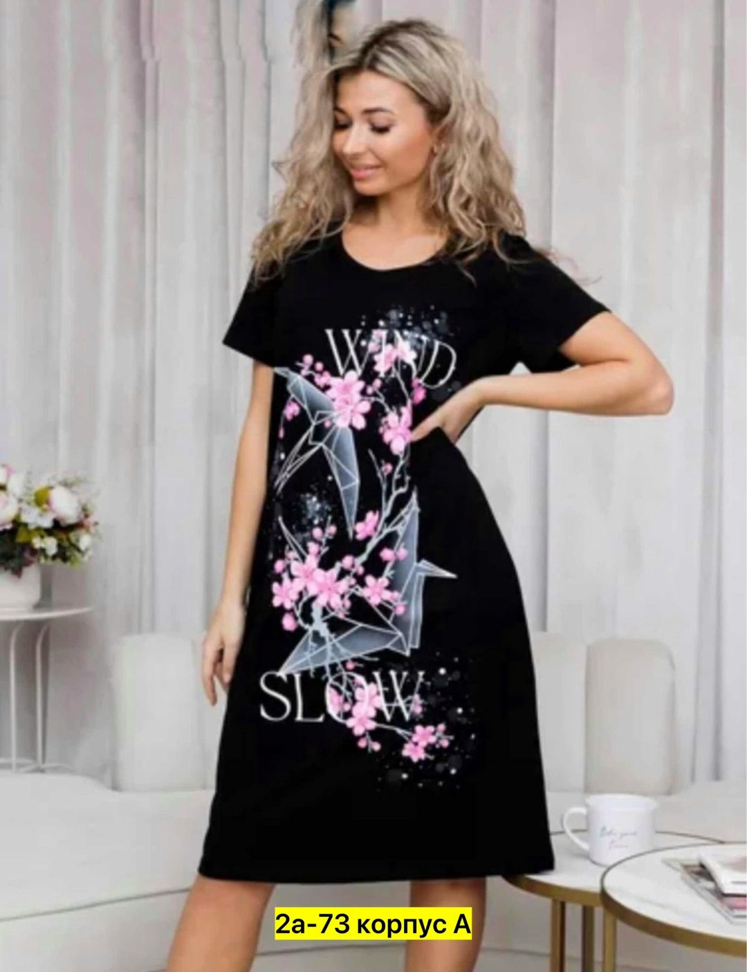 туника женская,туника большие размеров,женская туника большие размеры,домашняя туника,платье домашнее туника