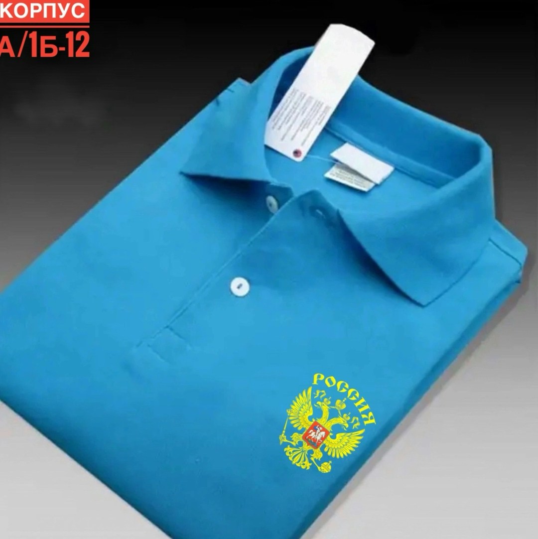 мужская рубашка поло с короткими рукавами,мужская рубашка поло,lacoste dhgate рубашка,поло пауль шарк