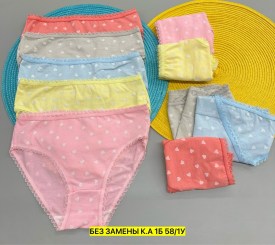 Нижнее белье