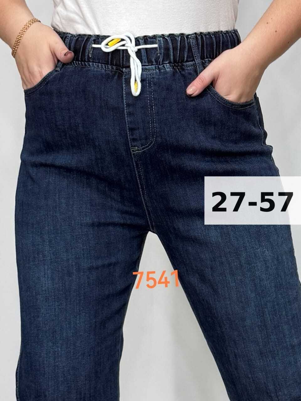 джинсы женские,джинсы женские большие размеры,джинсы джинсы,джинсы брюки,женские джинсы мом