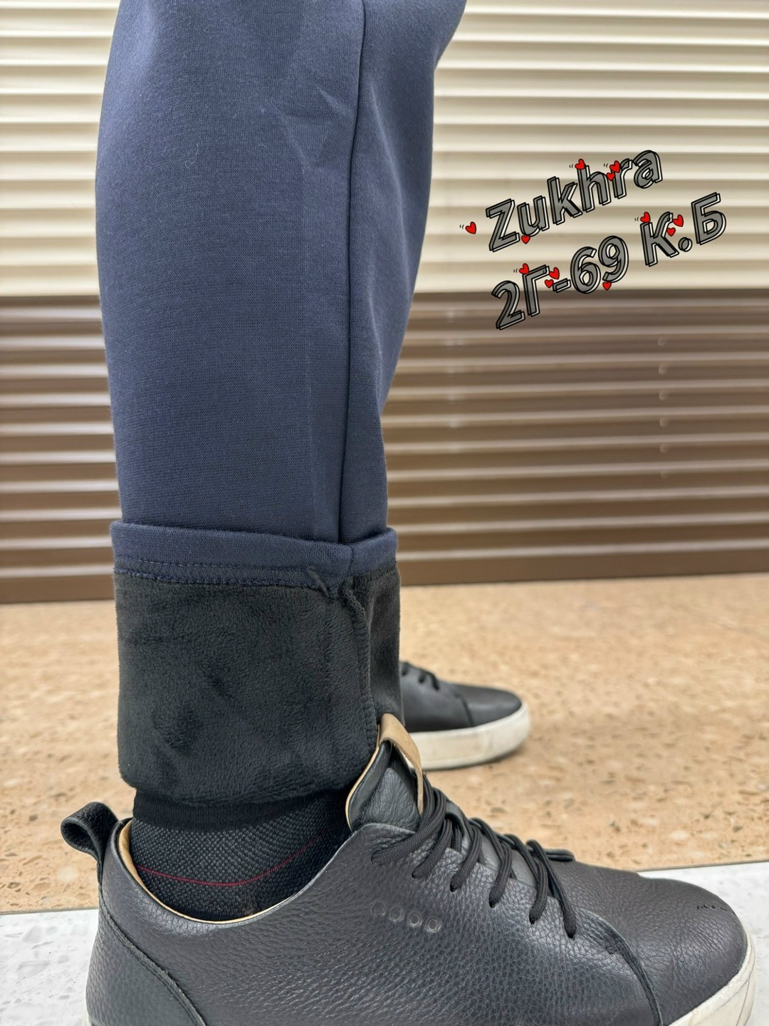 брюки мужские спортивные,мужские брюки,брюки спортивные,брюки мужские на флисе,штаны спортивные