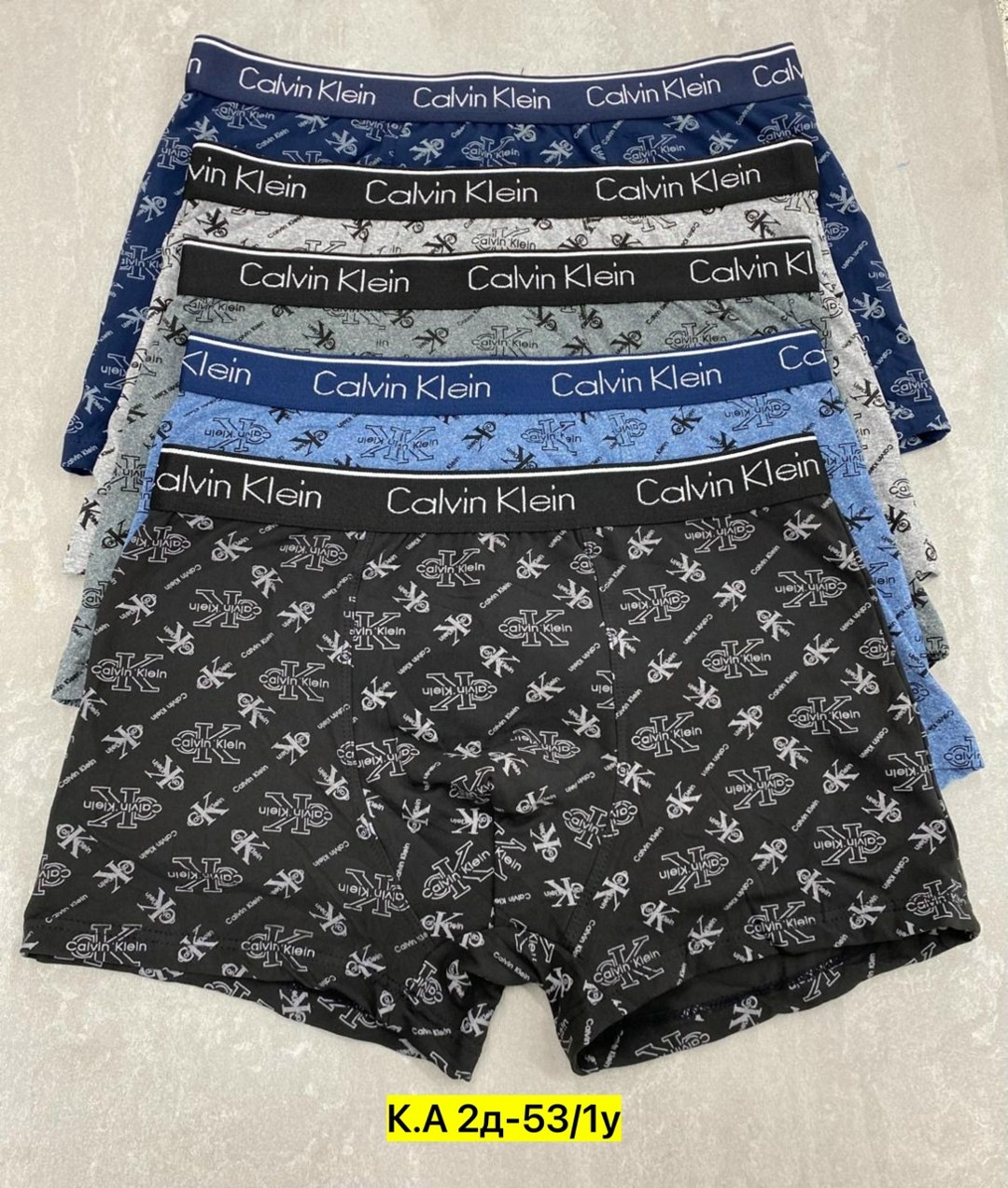 трусы мужские 5 шт,мужской набор трусов,набор трусов,набор трусов для мужчин,комплект трусов мужских