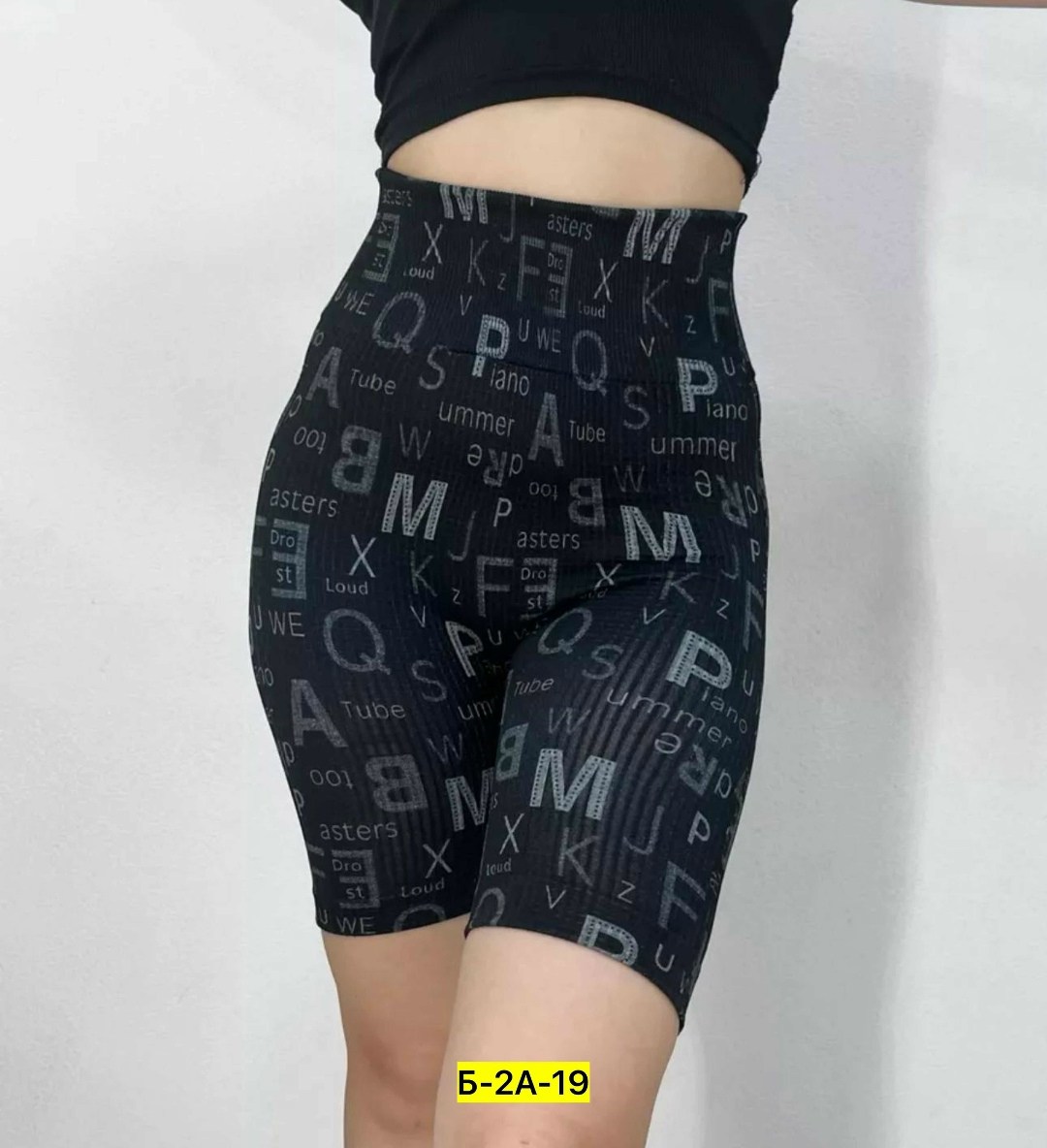 трусы мужские 3 шт,мужское бельё,мужские трусы,трусы мужские 5 шт,трусы мужские 2 шт