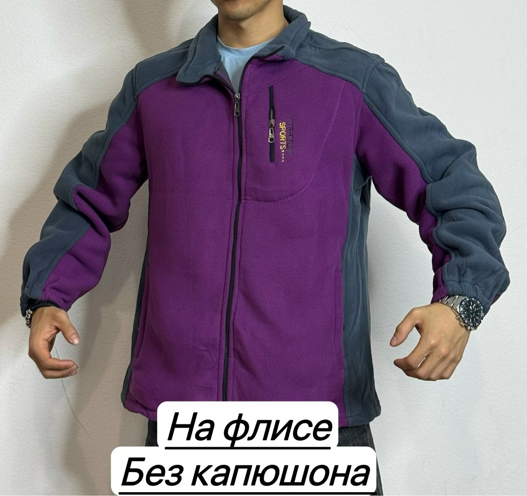 толстовки для мужчин,толстовка мужская флисовая полар,флисовая кофта,толстовка флисовая
