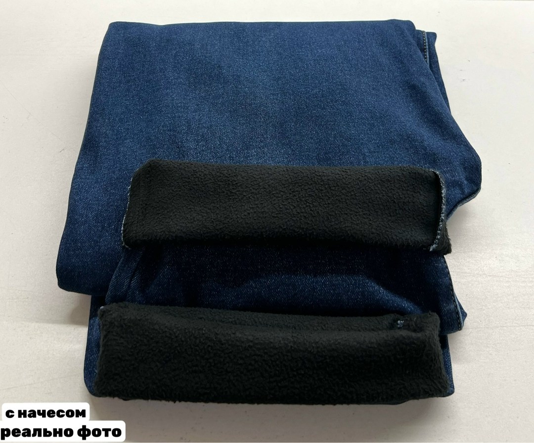 джинсы женские,женские джинсы широкие,джинсы широкие,джинсы брюки,джинсы женские с широкими штанинами