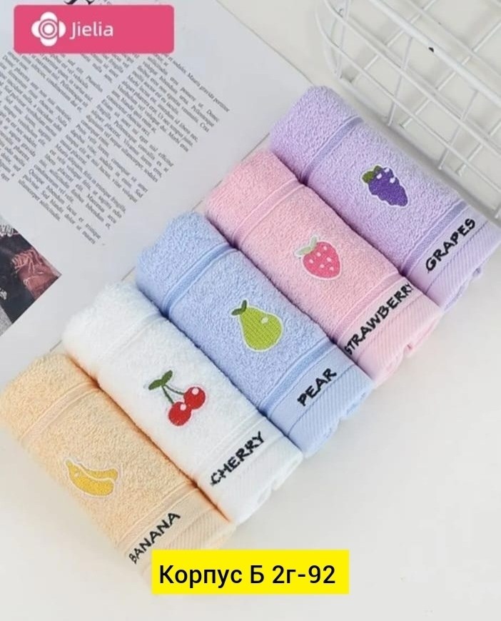 детские полотенца,полотенца для рук,набор кухонные полотенец,полотенца для кухни,полотенец набор