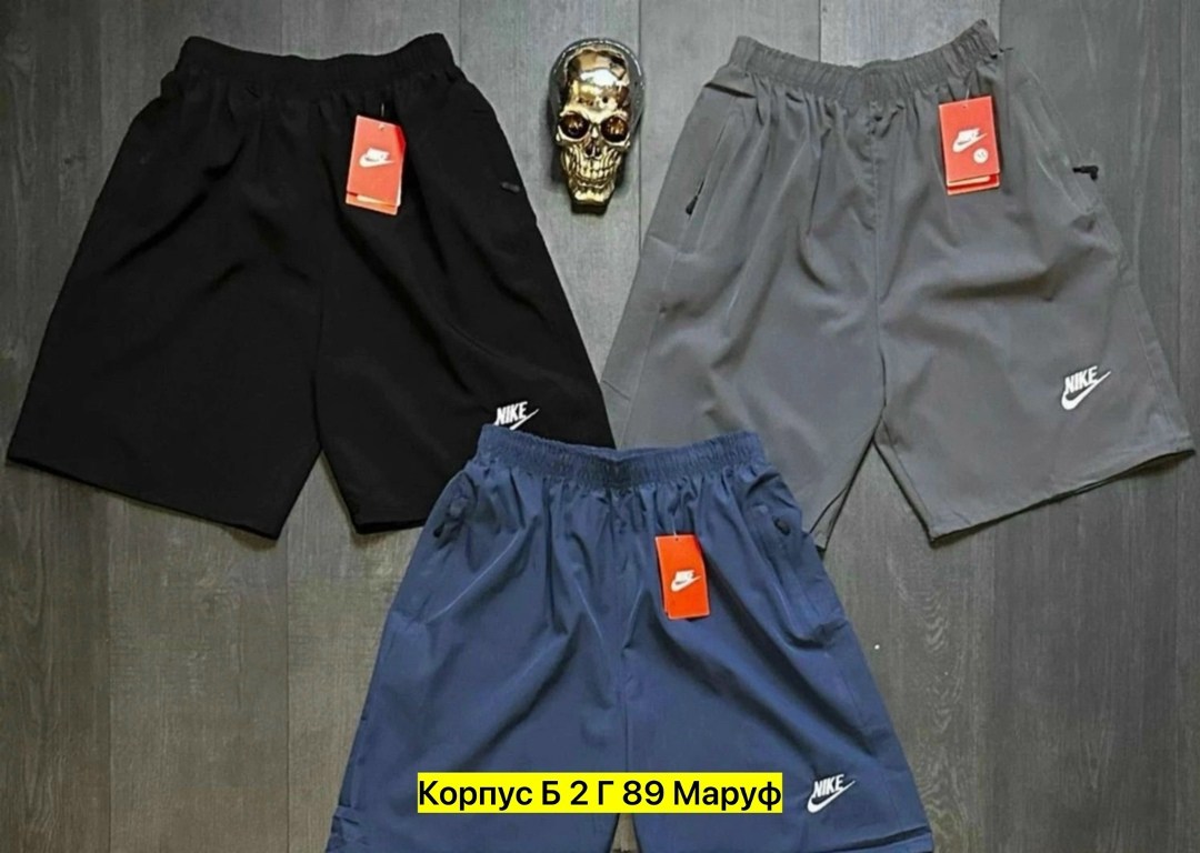 шорты мужские спортивные,шорты мужские,шорты для мужчин,шорты мужские nike,шорты для мальчик