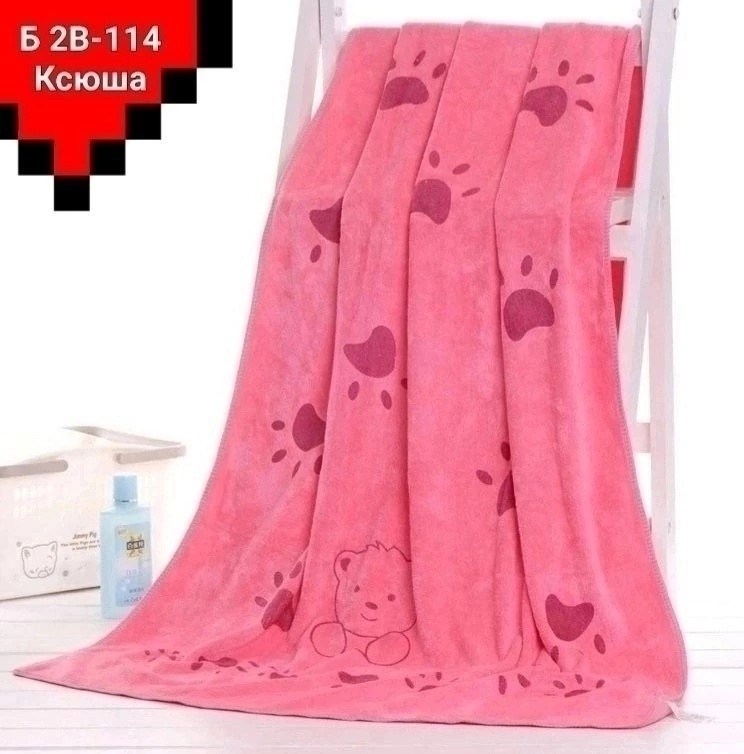 комплект из трех полотенец,полотенца из микрофибры,полотенец набор,комплект полотенец,набор полотенец из микрофибры