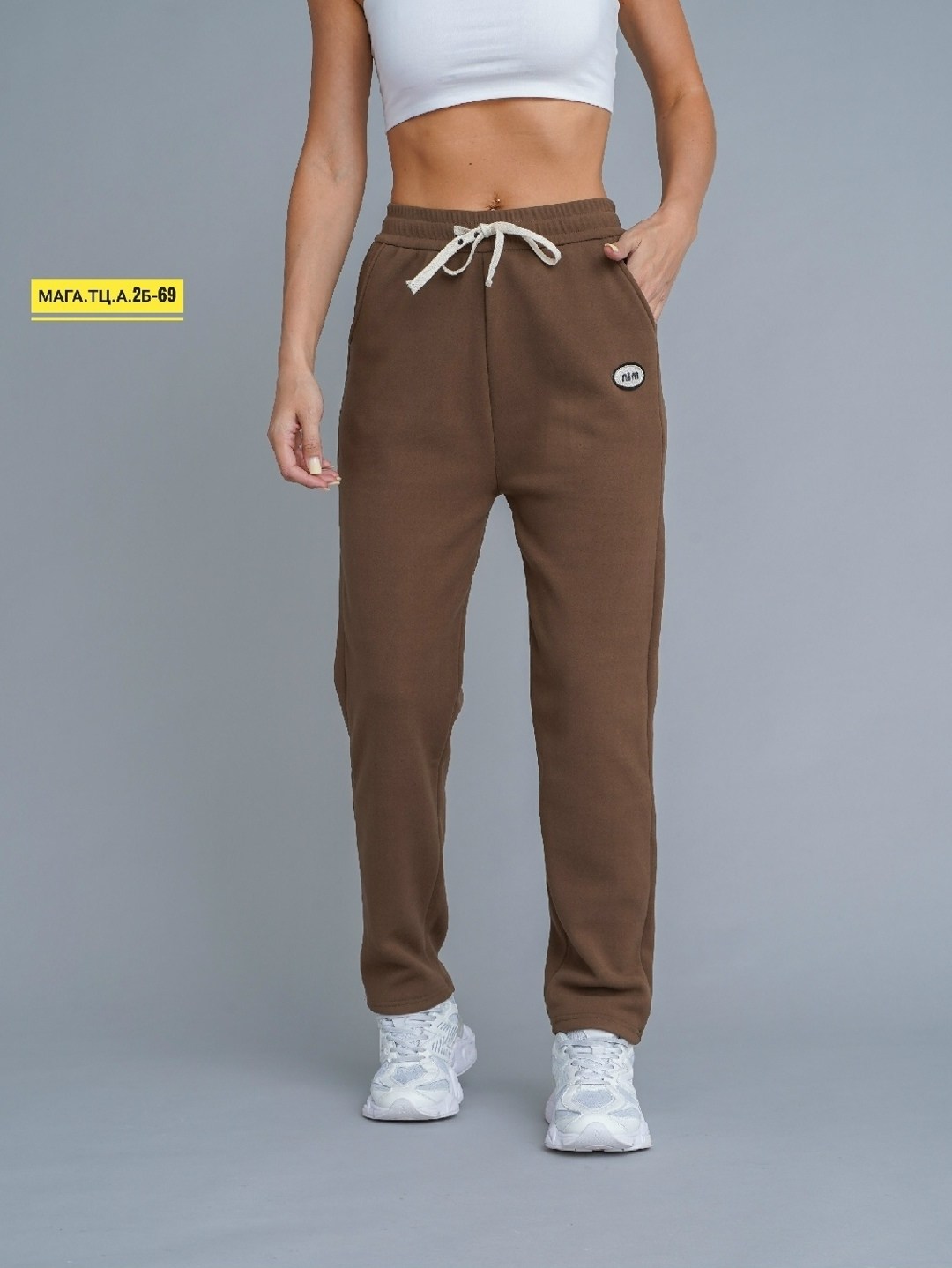 брюки на флисе теплые,флисовые брюки,флисовые штаны,штаны на флисе,теплые брюки