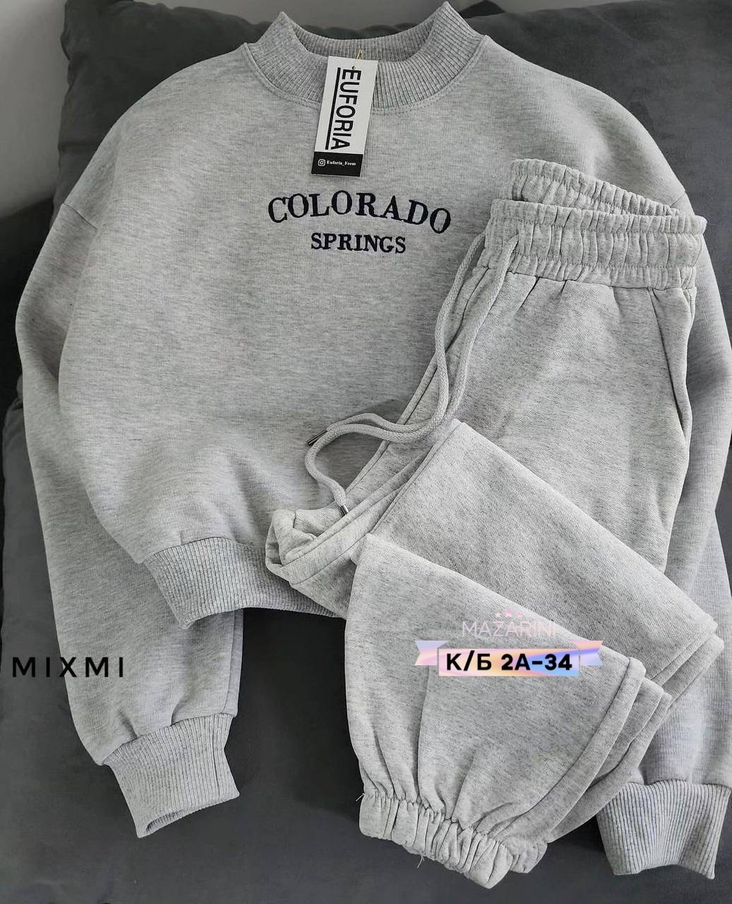 свитшот женская,модная толстовка,костюм спортивный стильный,оверсайз толстовка,женская кофта