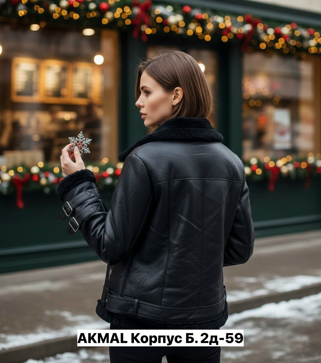 дубленка женская,дубленка авиатор женская,дублёнки пилот acne studios,авиатор дубленка женская из экокожи,дубленка зимняя