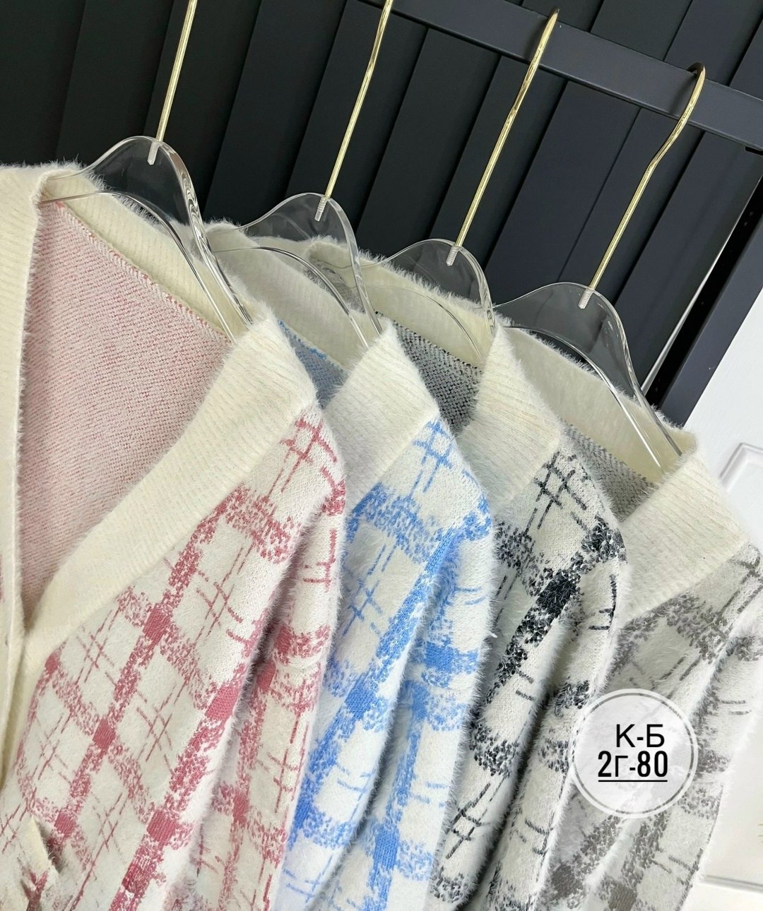 вязаный женский кардиган,кардиган женский,кофта кардиган,кардиган,кардиган женские в клетку