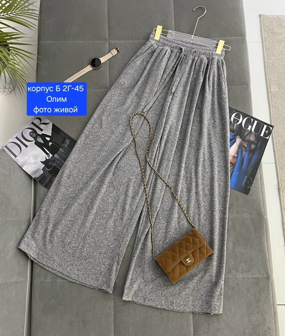 брюки палаццо,брюки широкие,брюки лапша женские палаццо,летние брюки широкие палаццо,брюки брюки палаццо