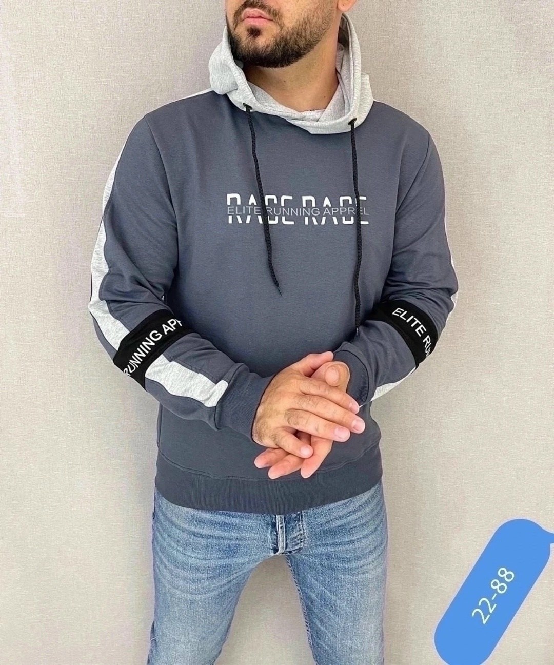 толстовка кофта,толстовка в стиле,мужская кофта,толстовка легкая,толстовка мужская