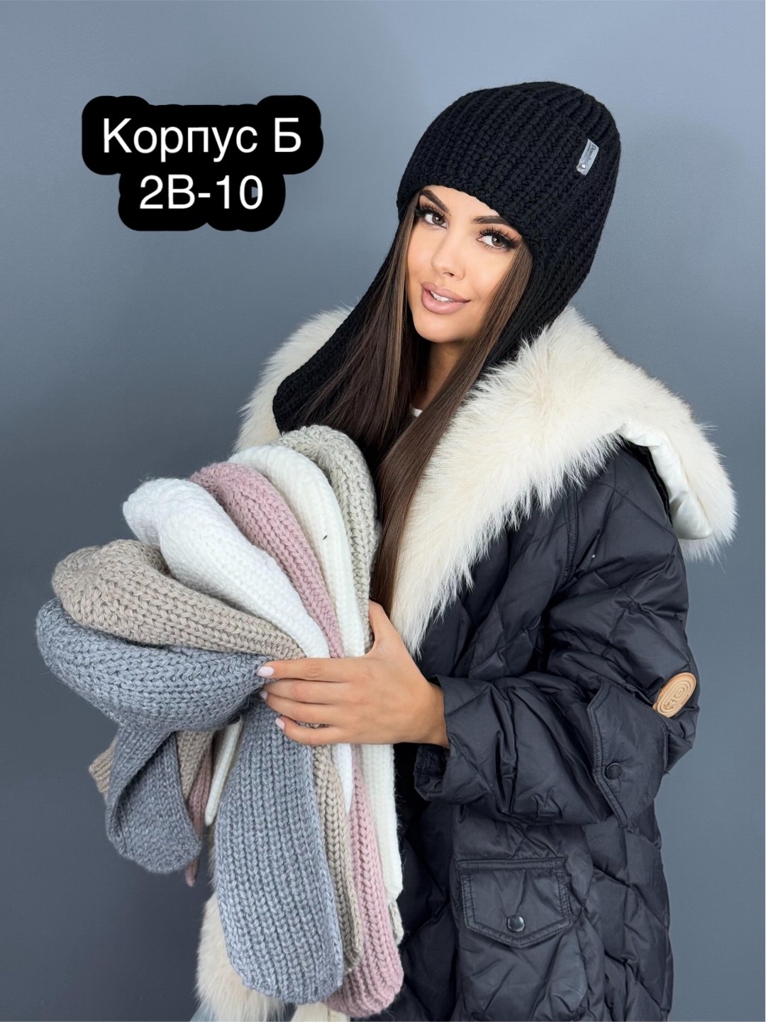 шапка женская,зимние шапки женские,женская вязанная шапка,шапка для женщин,вязаная женская шапка