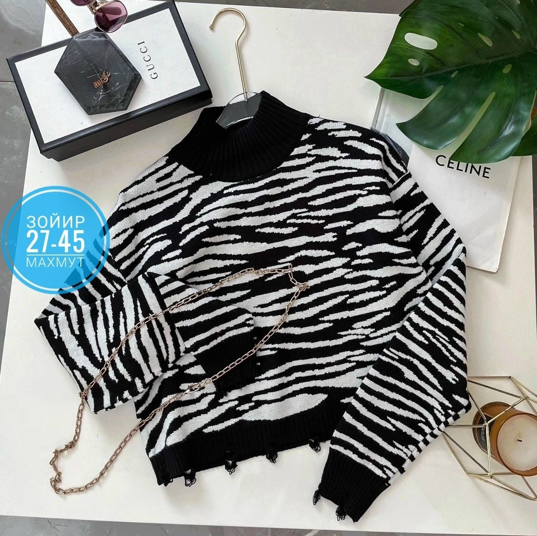 женский свитер,кофта женская,кофты молодежные,кофта свитер женский,стильная кофта