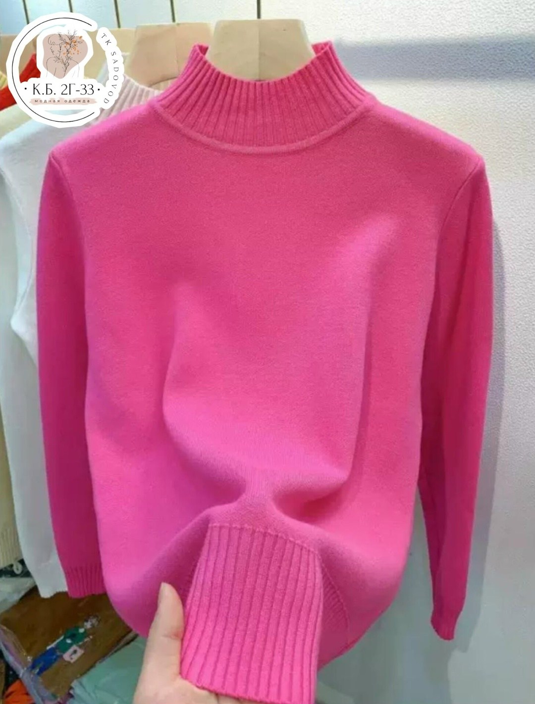 свитер с высоким воротником,свитер кофта,свитера женские,свитер для женщин,коричневая кофта