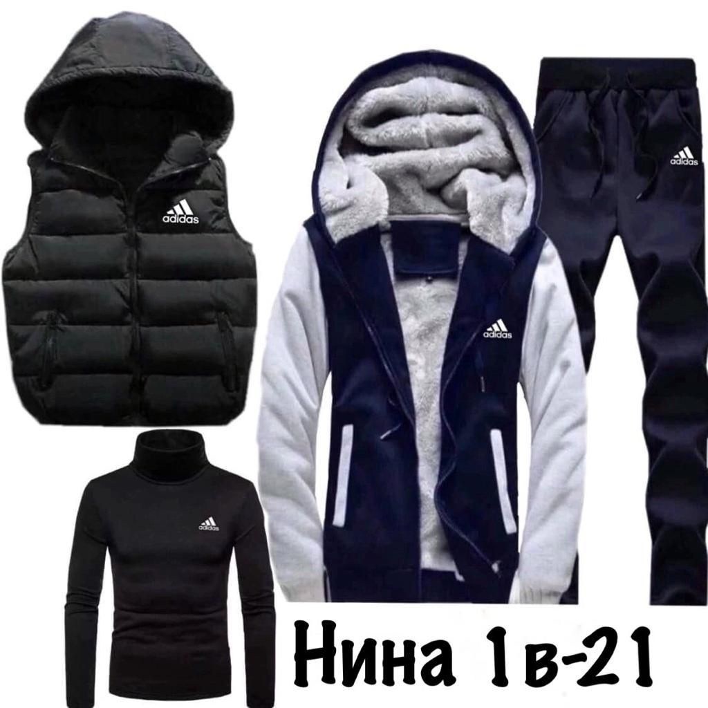 мужской спортивный костюм теплый,мужские спортивные костюмы,спортивный костюм мужской на флис,утепленный мужской спортивный костюм,спортивный костюм мужской теплый на флис