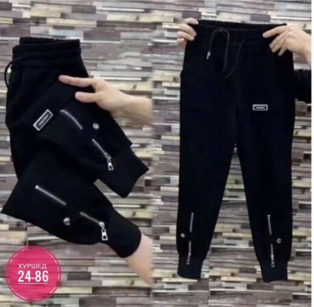 штаны на флисе,модная куртка,штаны женские модные,куртка женская,косуха куртка