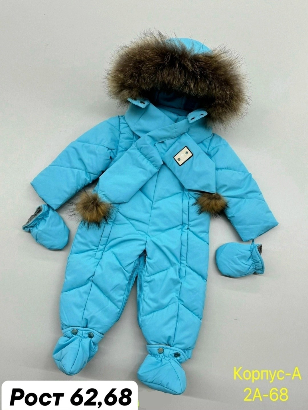 комбинезон детский зимний,зимние комбинезоны,пиколино зимний комбинезон,детский зимний комбинезон с капюшоном,комбинезон зим