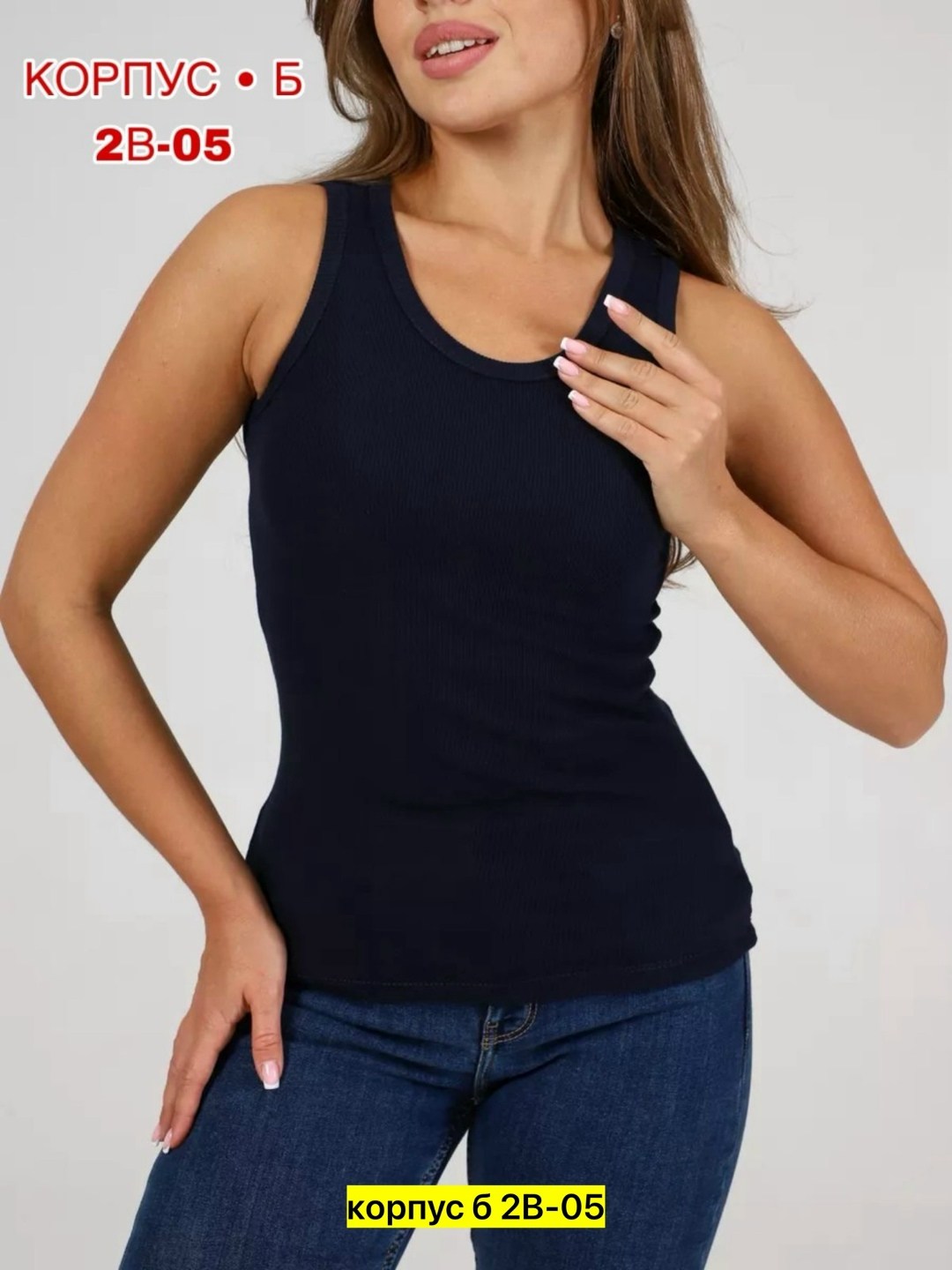 женская майка,майка белая женская,футболки женская,майка топ женская,майка