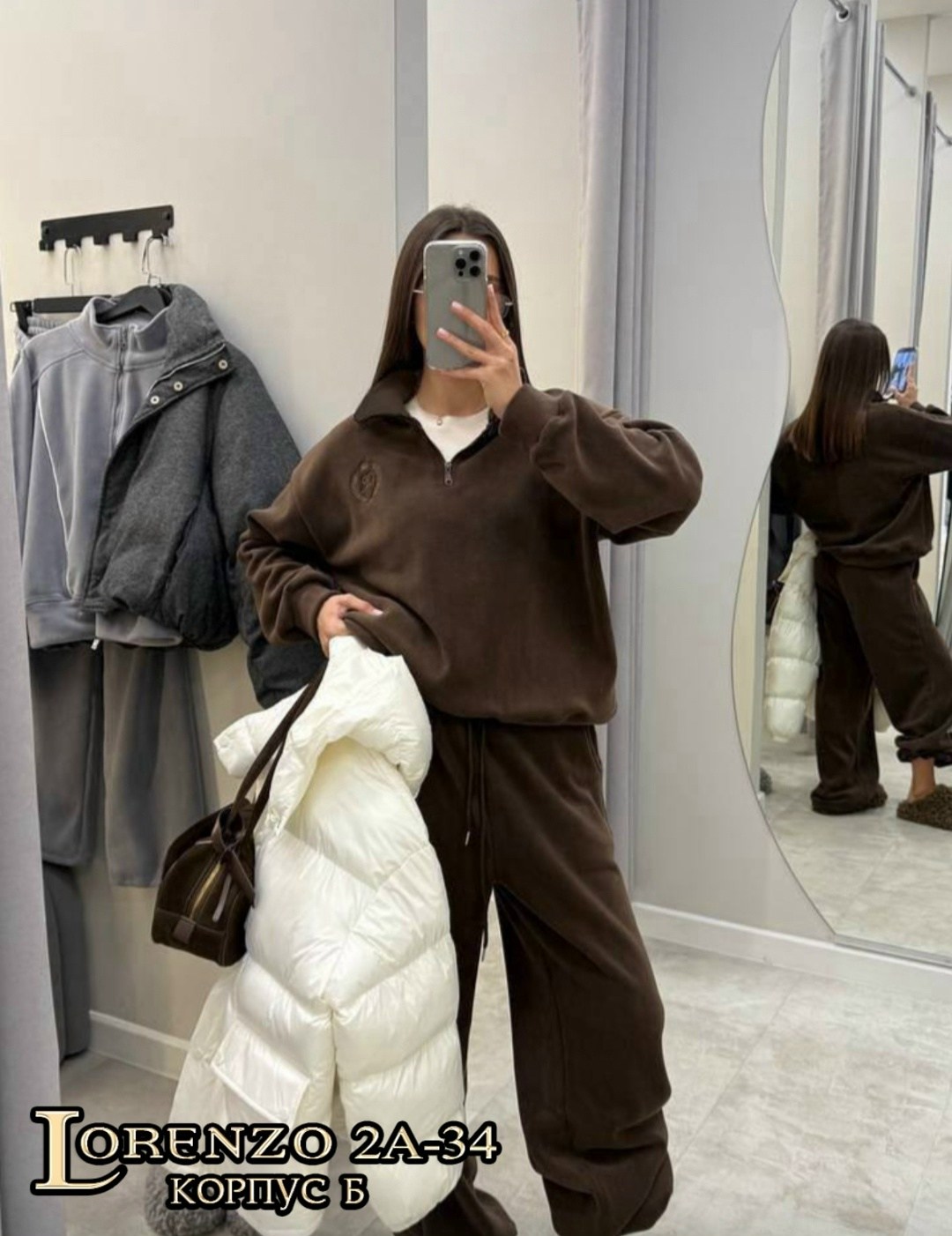 cпортивный костюм женский на флисе,спортивные костюмы женские,женский костюм на флисе,флисовые костюмы,cпортивный костюм женский теплый