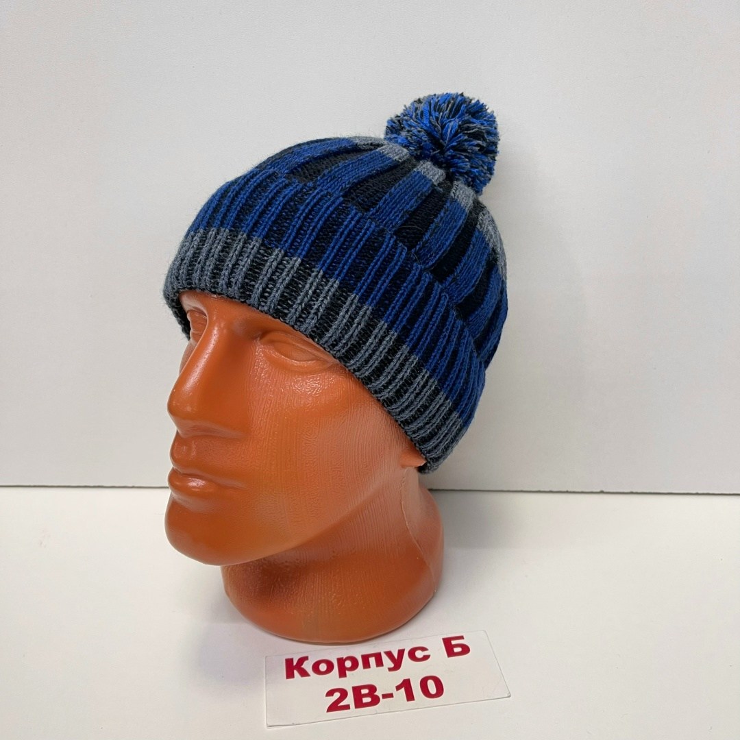 мужская шапка,шапка для мужчин,вязаная мужская шапка,шапка зимняя мужская,шапка с помпоном мужская