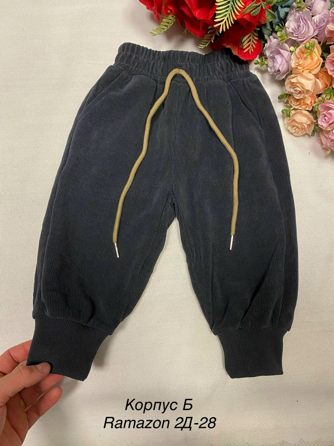детские штаны,детские брюки,штаны для малыша,брюки для малыша,штаны для детей