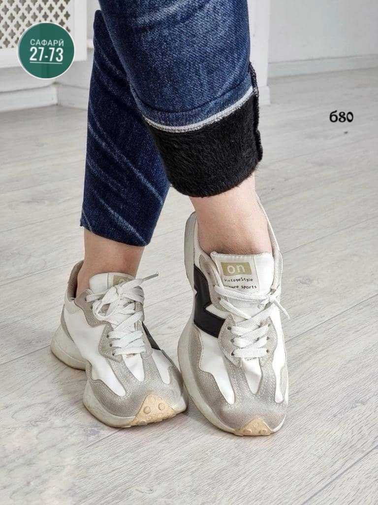 женская обувь,кроссовки женскиe,обувь,брюки джинсы,спортивная обувь