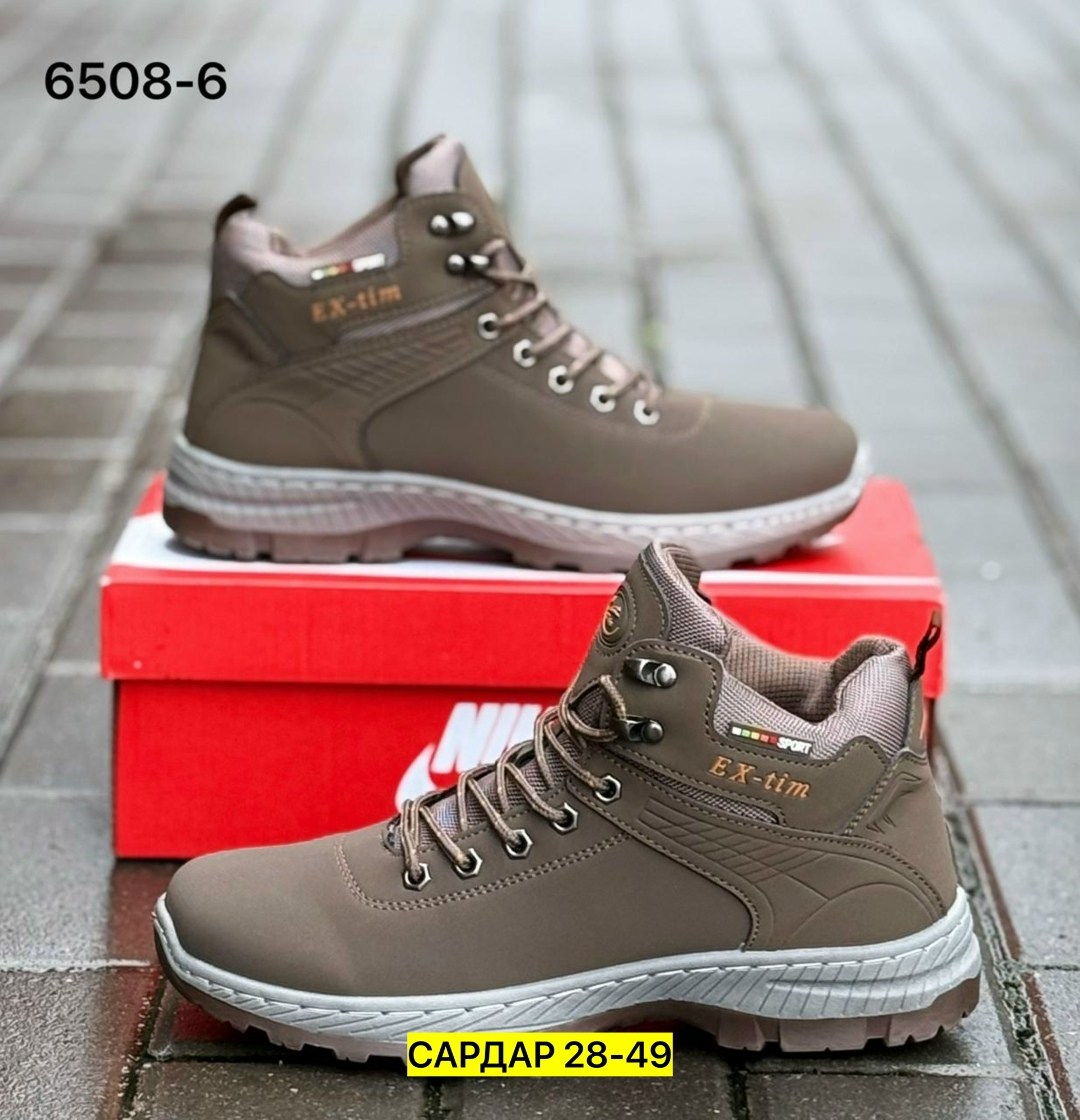 ,ботинки мужские зимние,зимняя мужская ,мужские ботинки,ботинки