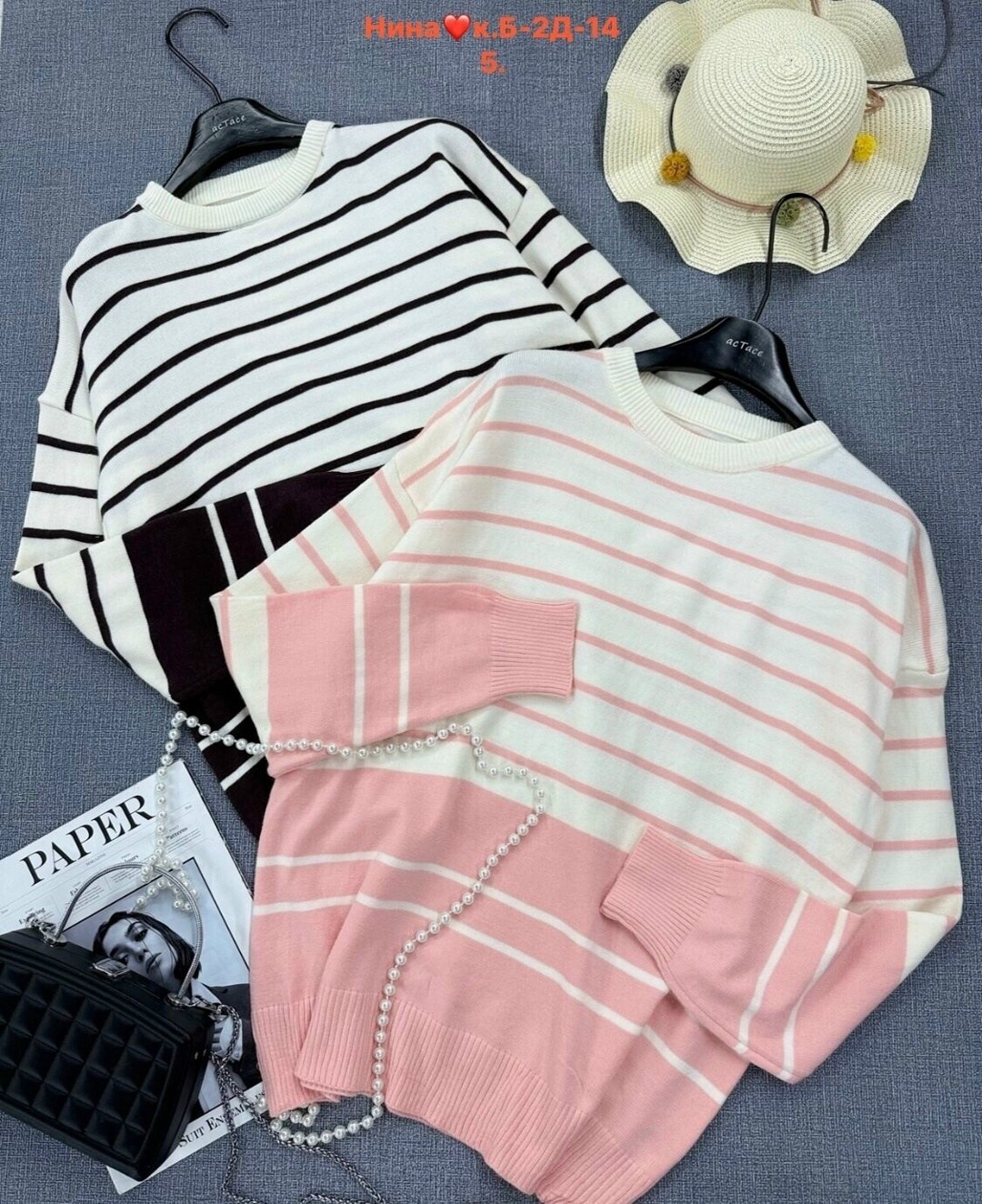 женский трикотажный свитер в полоску,вязаный джемпер в полоску,свитер с полоска,женский свитер в полоску,женский свитер