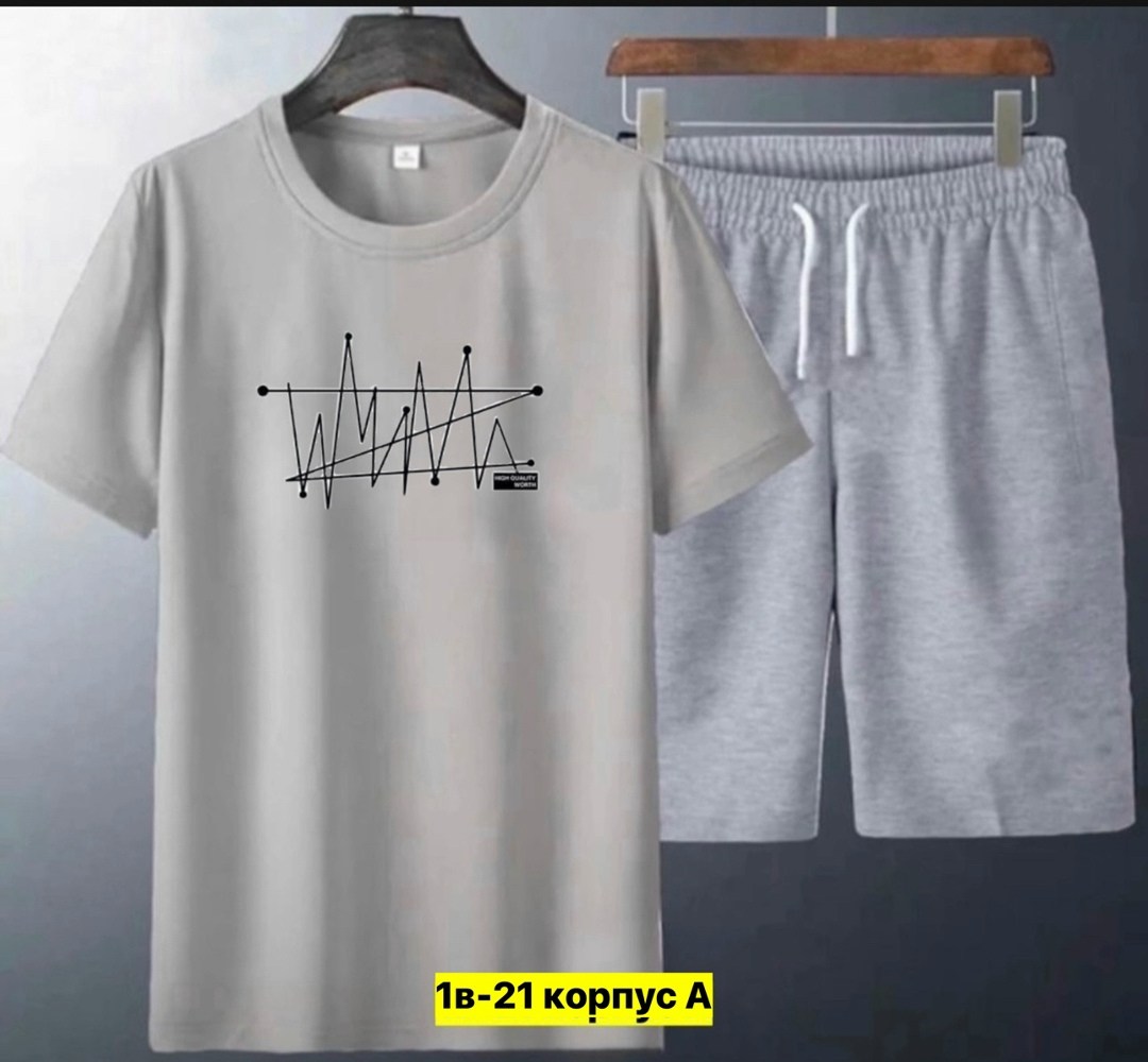 костюмы спортивные мужские,россия костюм мужской,костюмы для мужчин,костюмы мужские,костюм трикотажный