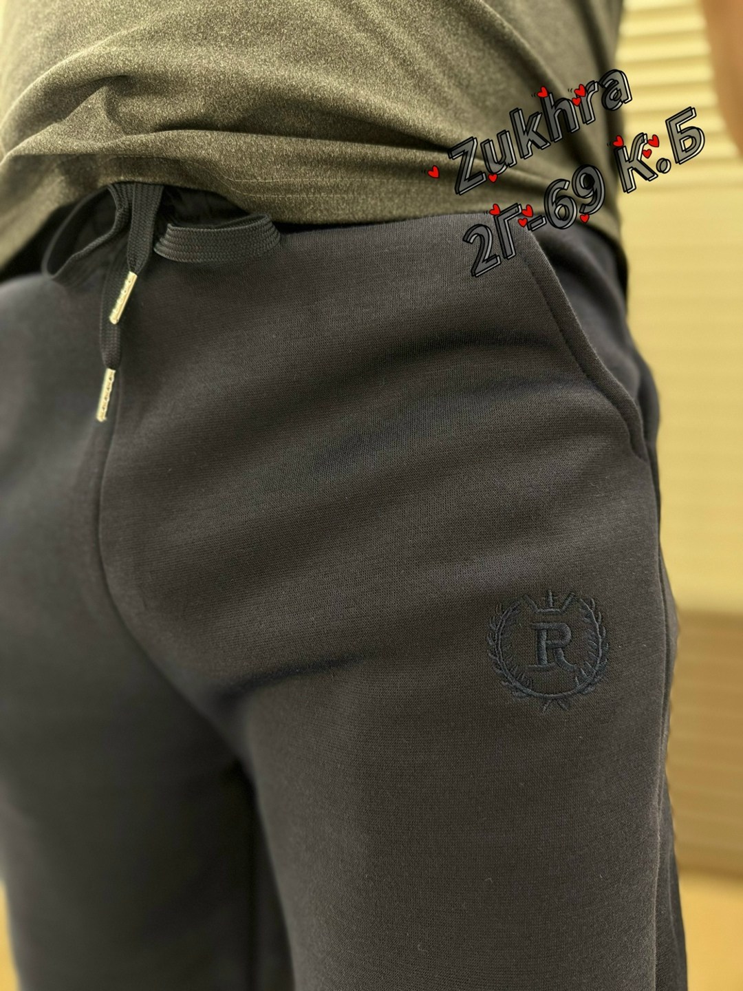 брюки мужские спортивные,мужские брюки,брюки спортивные,брюки мужские на флисе,штаны спортивные