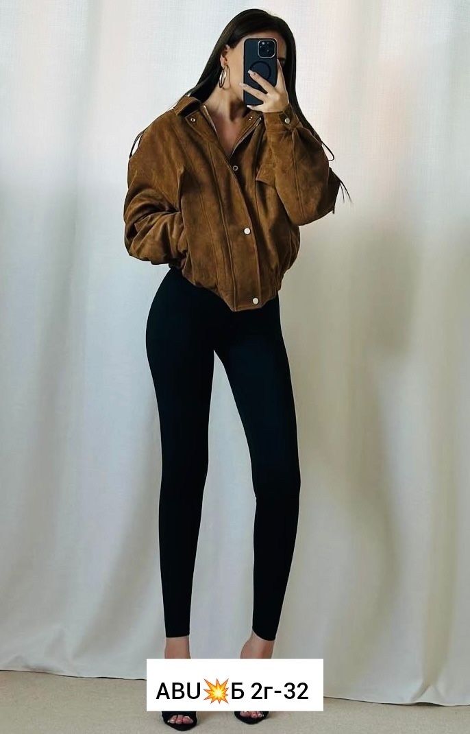 куртка женская,повседневная куртка,легкая куртка,куртка бомбер женская,куртка