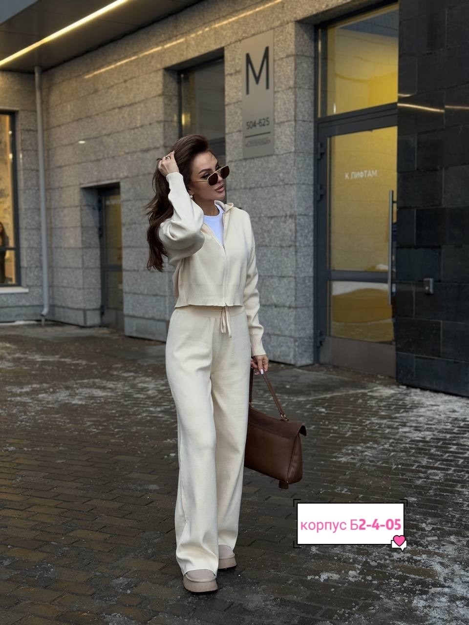 костюм двойка кашемир,стильные костюмы,трикотажные костюмы,костюм двойка трикотаж,женские костюмы