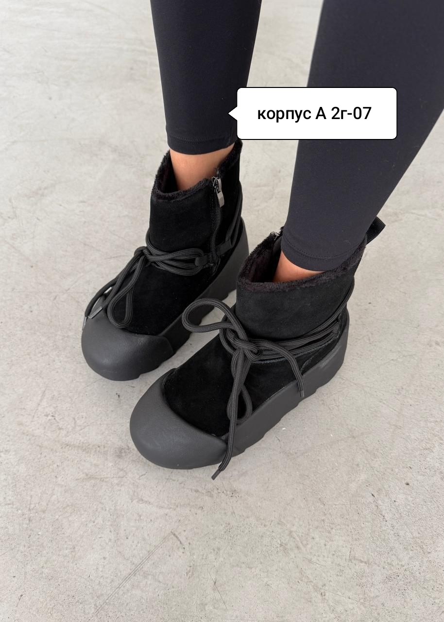 угги женские,, женская,женские угги зимние, женская зимняя