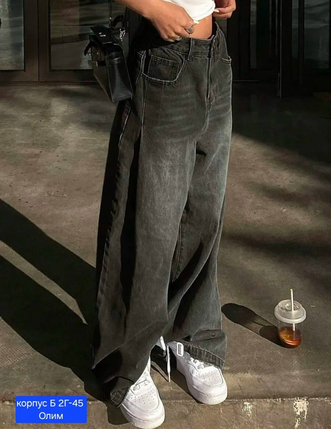 джинсы широкие,джинсы женские широкие,джинсы багги широкие,женские джинсы,джинсы брюки