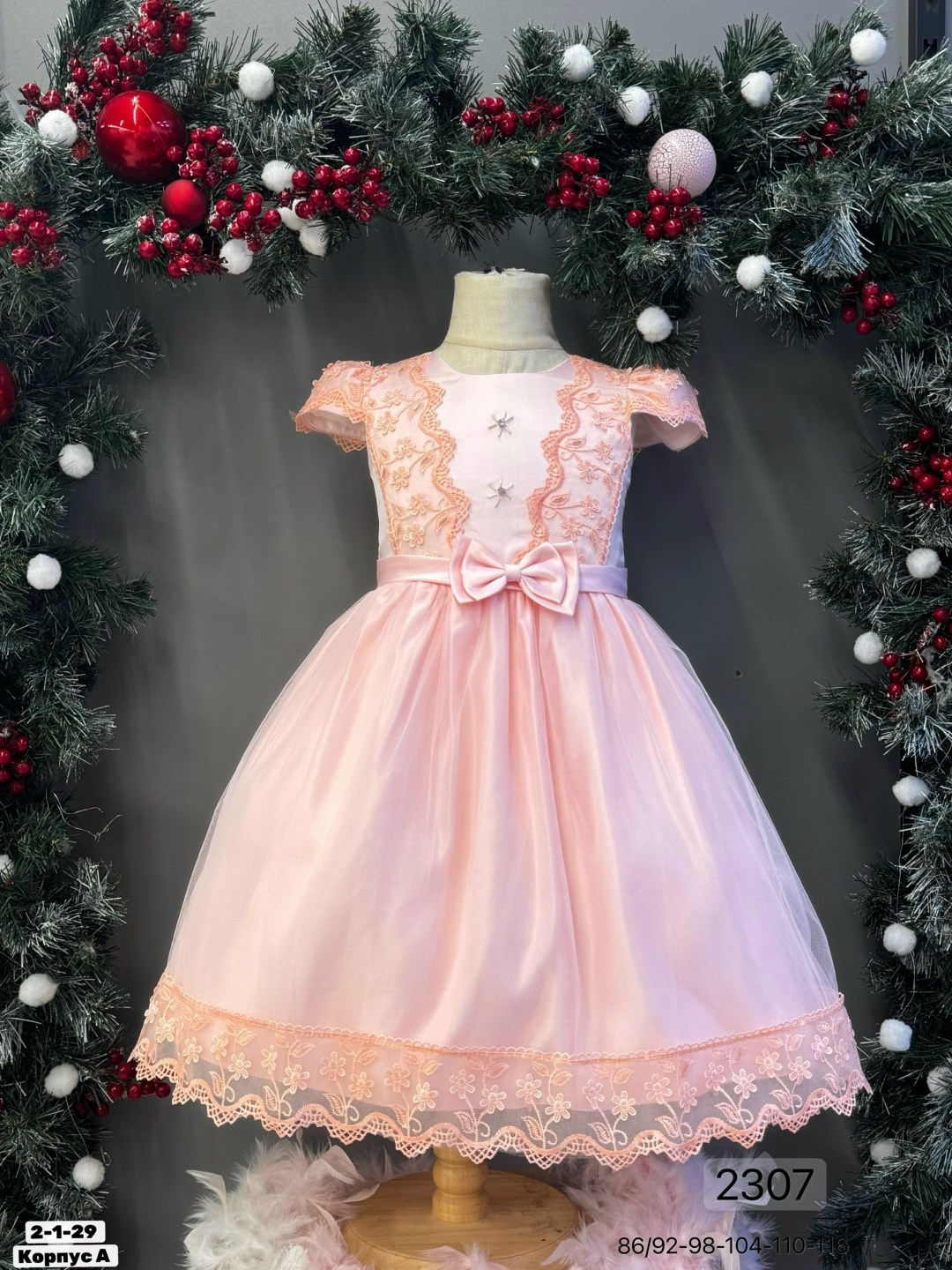 нарядное платье для девочки,детские нарядные платья,нарядное платье,платье девочек,детская платье