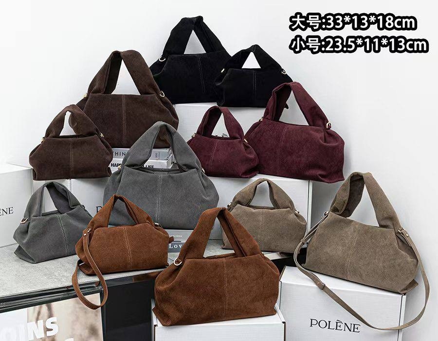 замшевая сумка,сумка женская натуральная замша,сумка женская замшевая,сумка замшевая коричневая,сумка