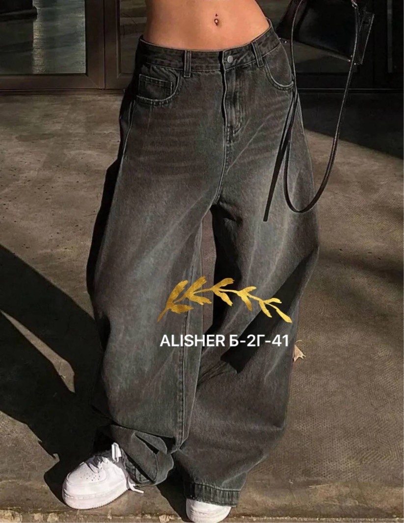 джинсы широкие,джинсы багги широкие,джинсы женские широкие с высокой посадкой,джинсы широкие женские,брюки джинсы