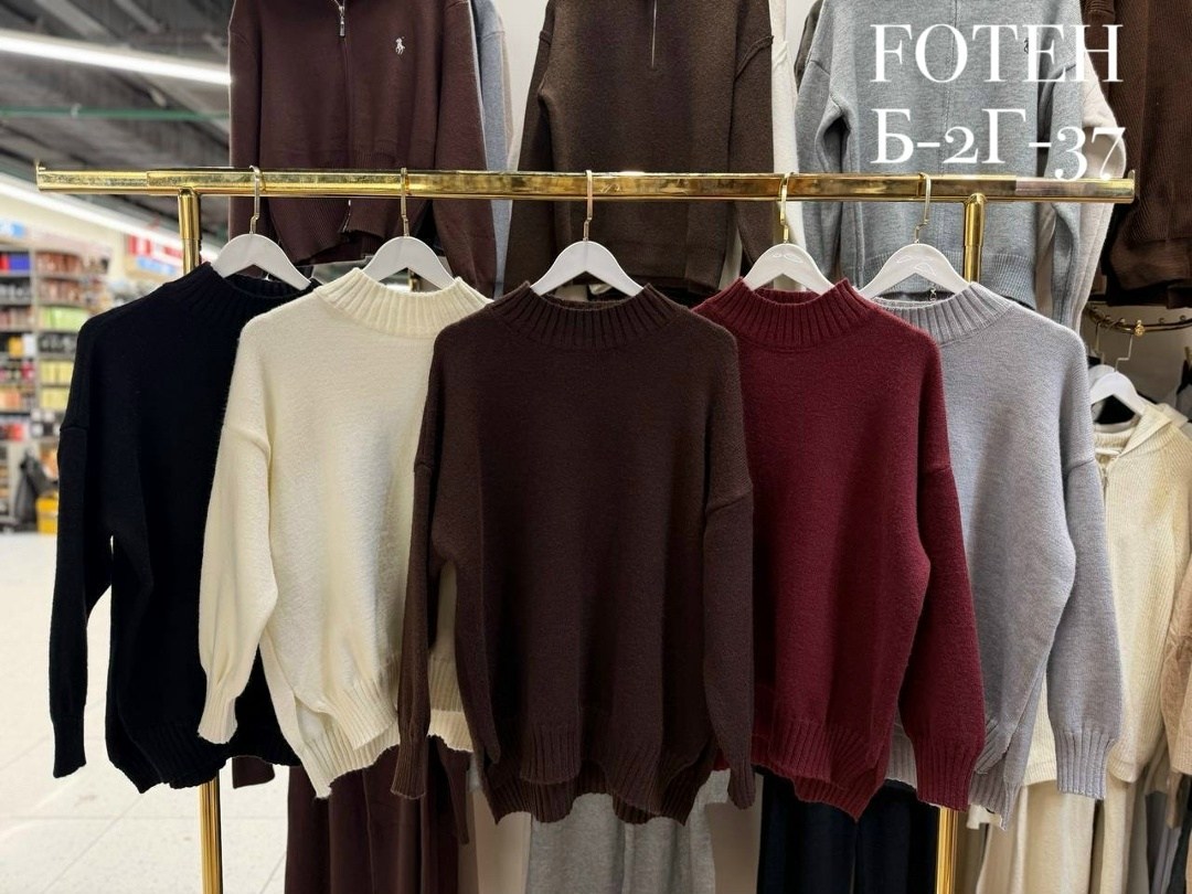 модные свитера,свитер удлиненная,женская кофта,свитер оверсайз удлиненный,бордовый свитер