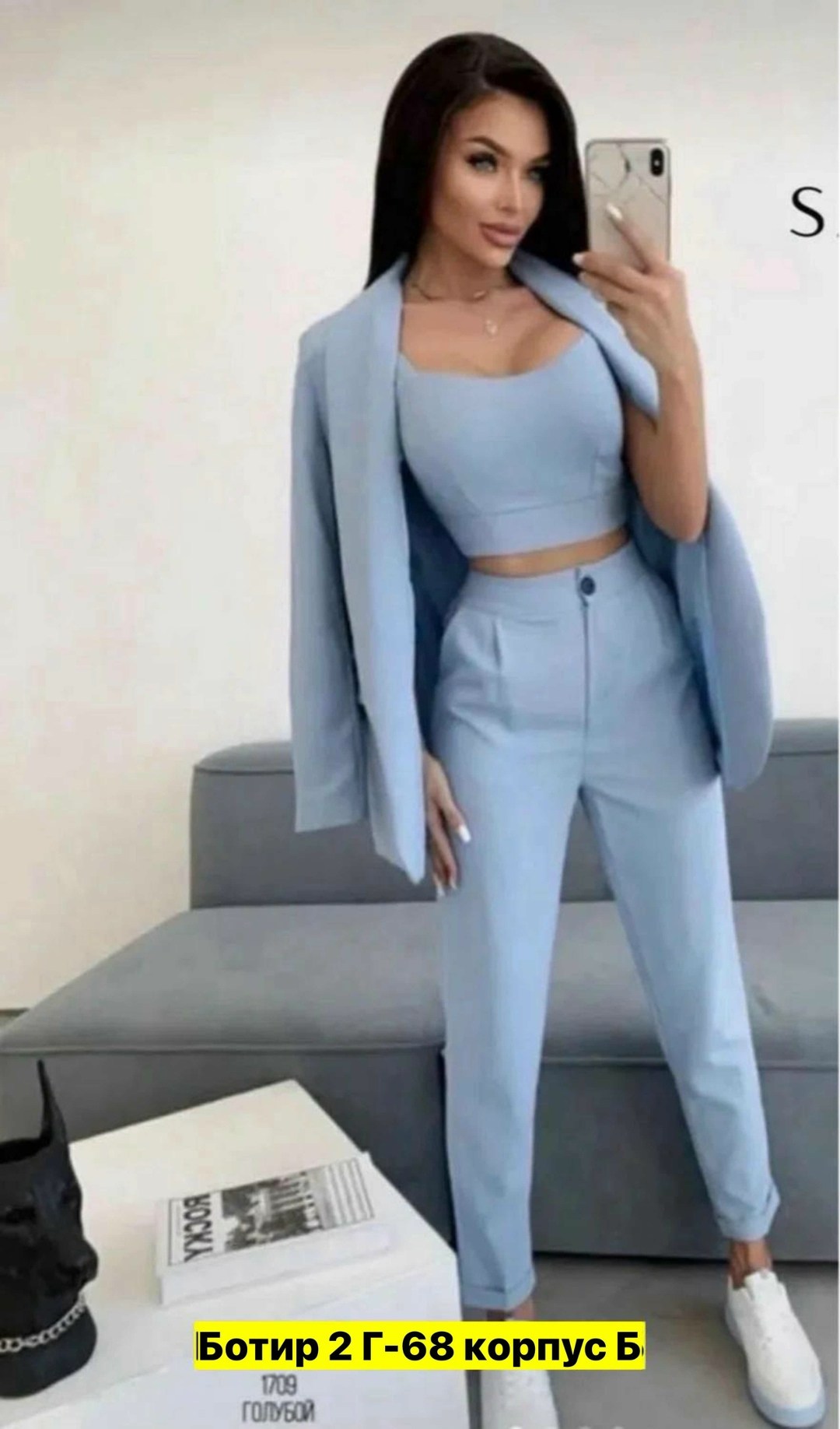 костюм женский тройка,костюм тройка женский брючный,костюм двойка женский брючный,женские костюмы,костюмы женские брючные