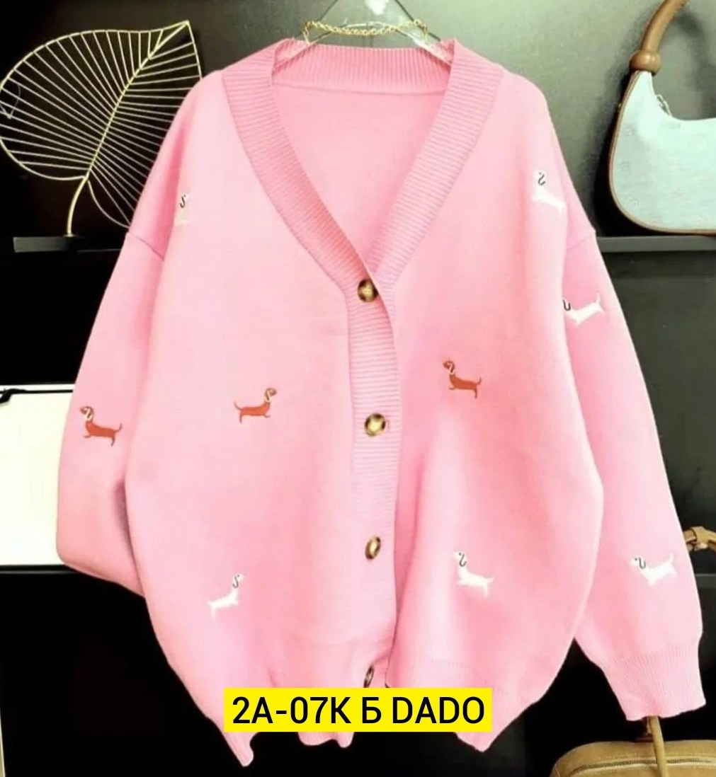 кардиган кашемир,кофта кардиган,кардиган,кардиган женский,кардиган стильный