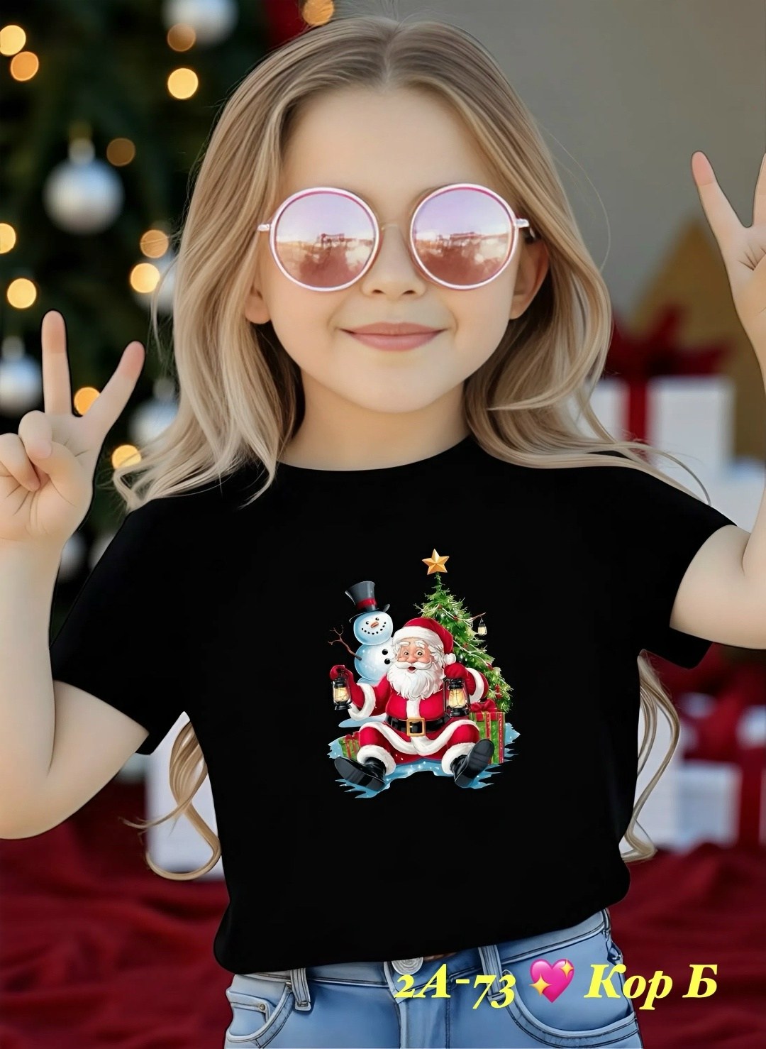 футболки детские,футболки новогодние,футболка новогодняя детская,детская футболка,футболки для мальчика