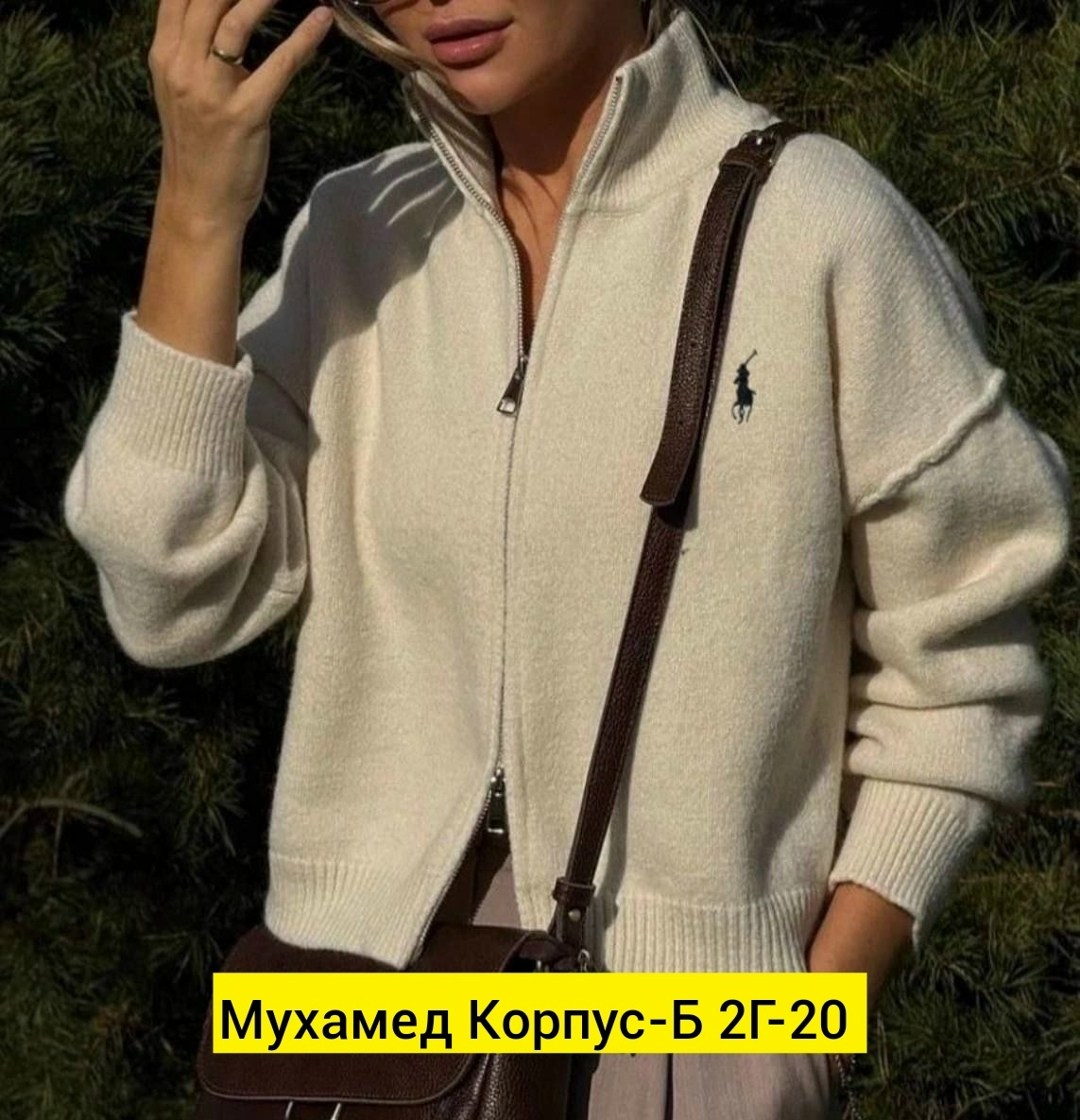 свитер кофта,женские свитера,стильная кофта,кофта водолазка,женская кофта