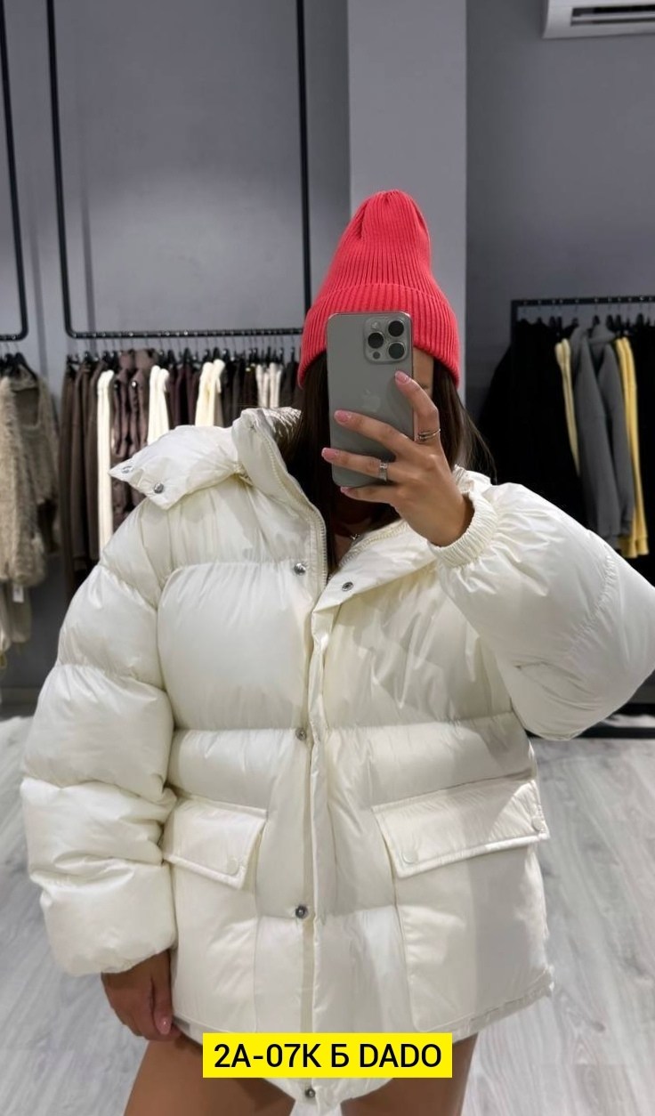 куртка пуховик,куртка стильная,повседневная куртка,куртка,куртка оверсайз