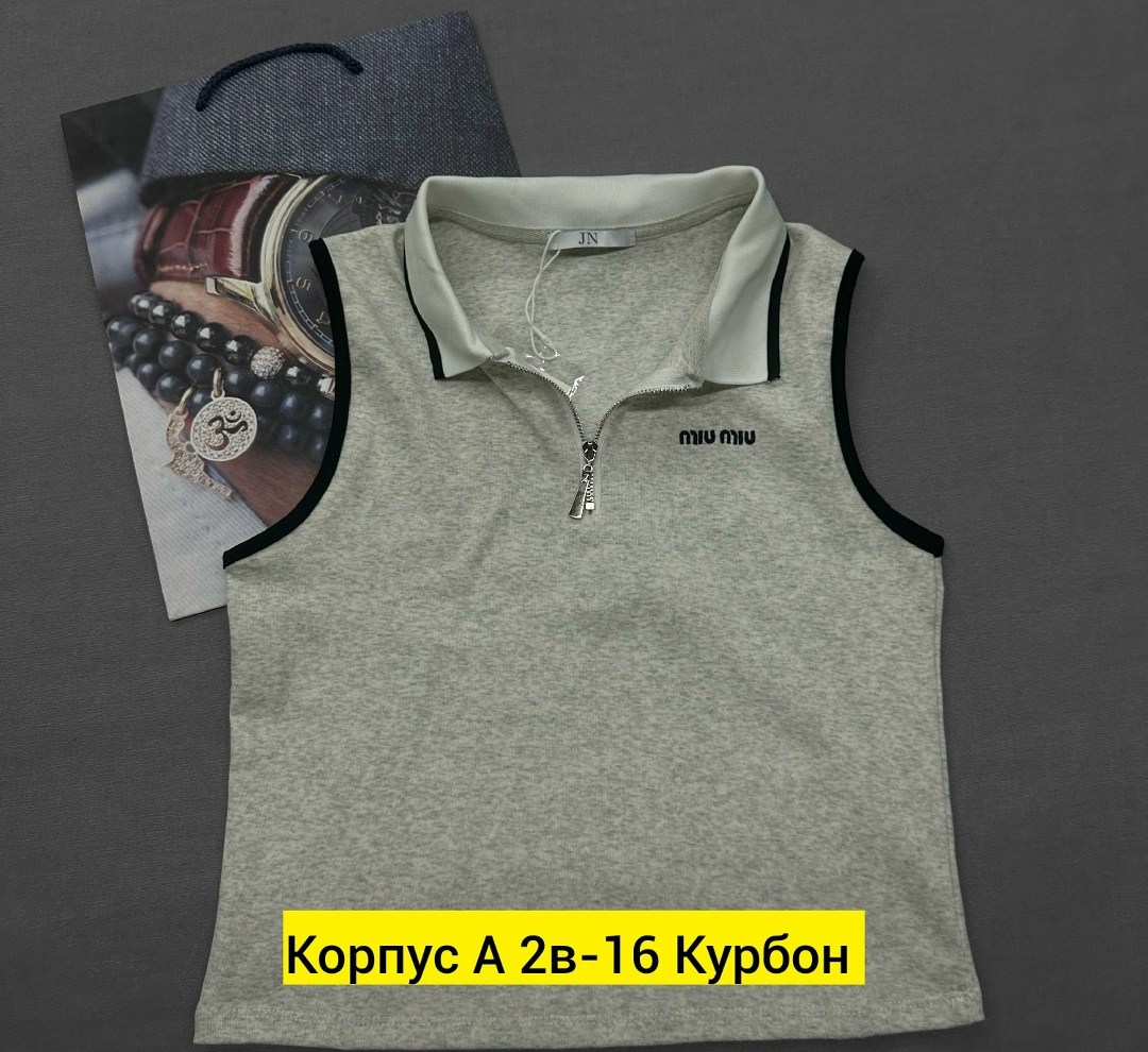 женская кофта,одежда для женщин,поло кофта,одежд,